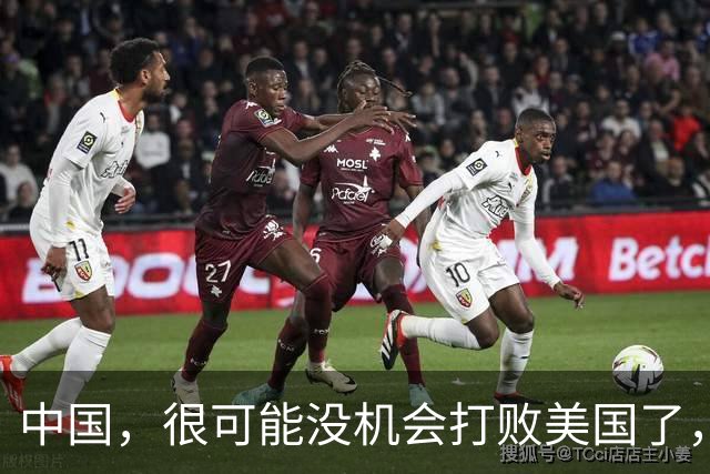 中国，很可能没机会打败美国了，因为美国正在自掘坟墓