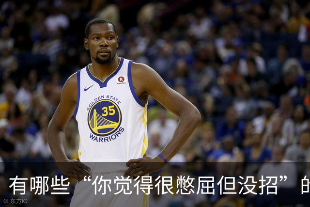有哪些“你觉得很憋屈但没招”的事情，其实完全可以举报！！！