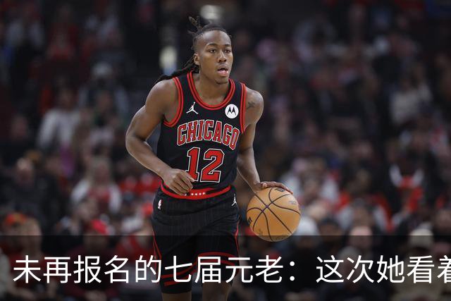 未再报名的七届元老：这次她看着徒弟拿金牌｜直通名古屋