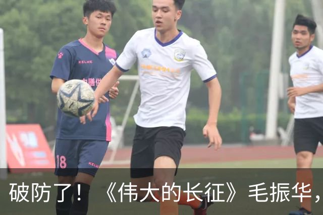 破防了！《伟大的长征》毛振华，立大功却倒在胜利前夜