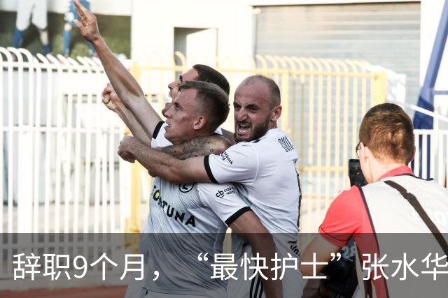 辞职9个月，“最快护士”张水华现状曝光，白岩松当初的话没说错