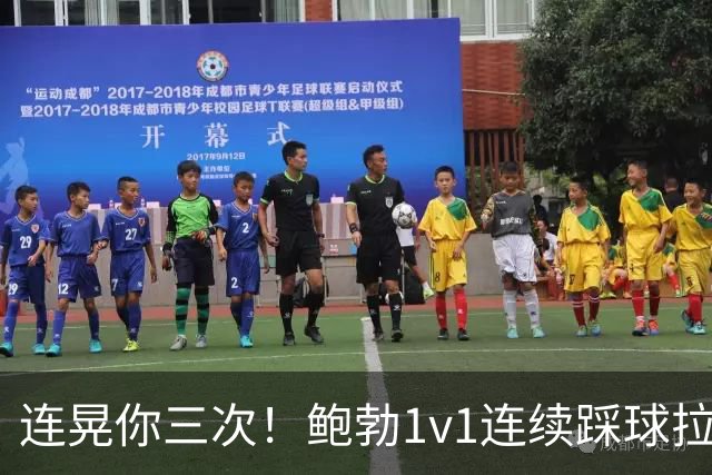 连晃你三次！鲍勃1v1连续踩球拉球后破门，富勒姆1-0领先考文垂