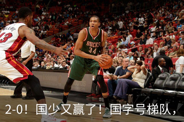 2-0！国少又赢了！国字号梯队，全线崛起，中国男足面临更新换代